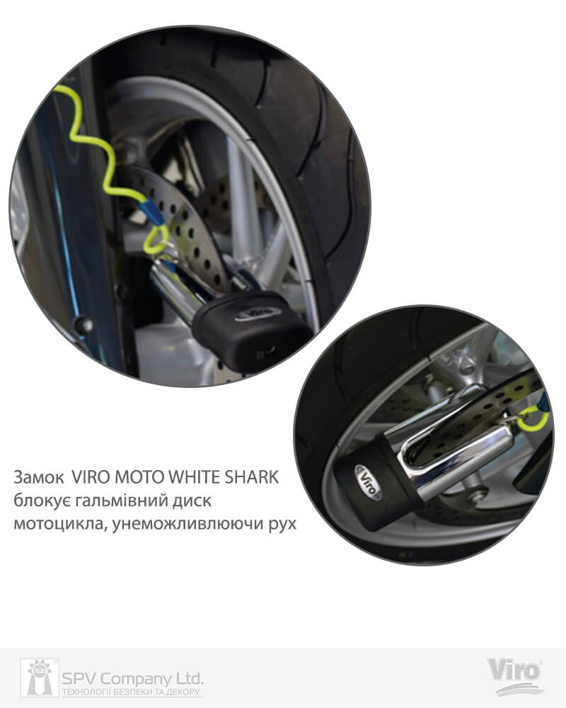 Замок VIRO MOTO BLINDATO EXTREME STAINLESS STEEL